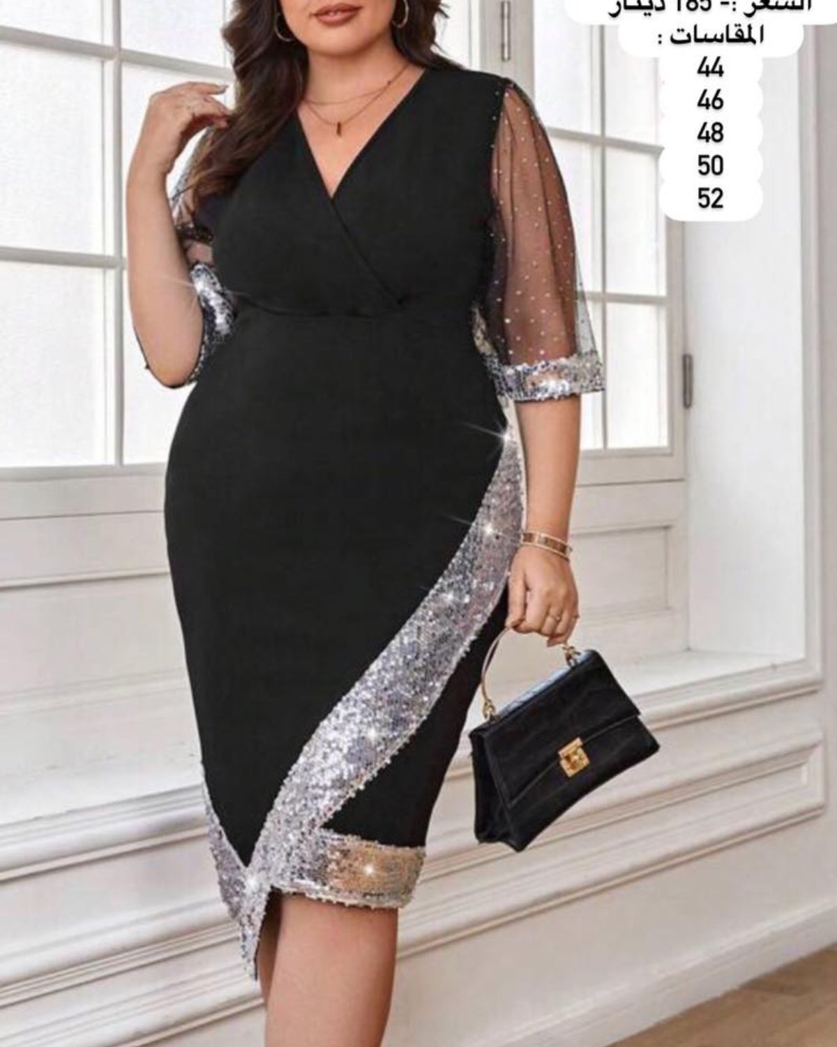 Theodora - Women's Sequin Party Dress - photo 12